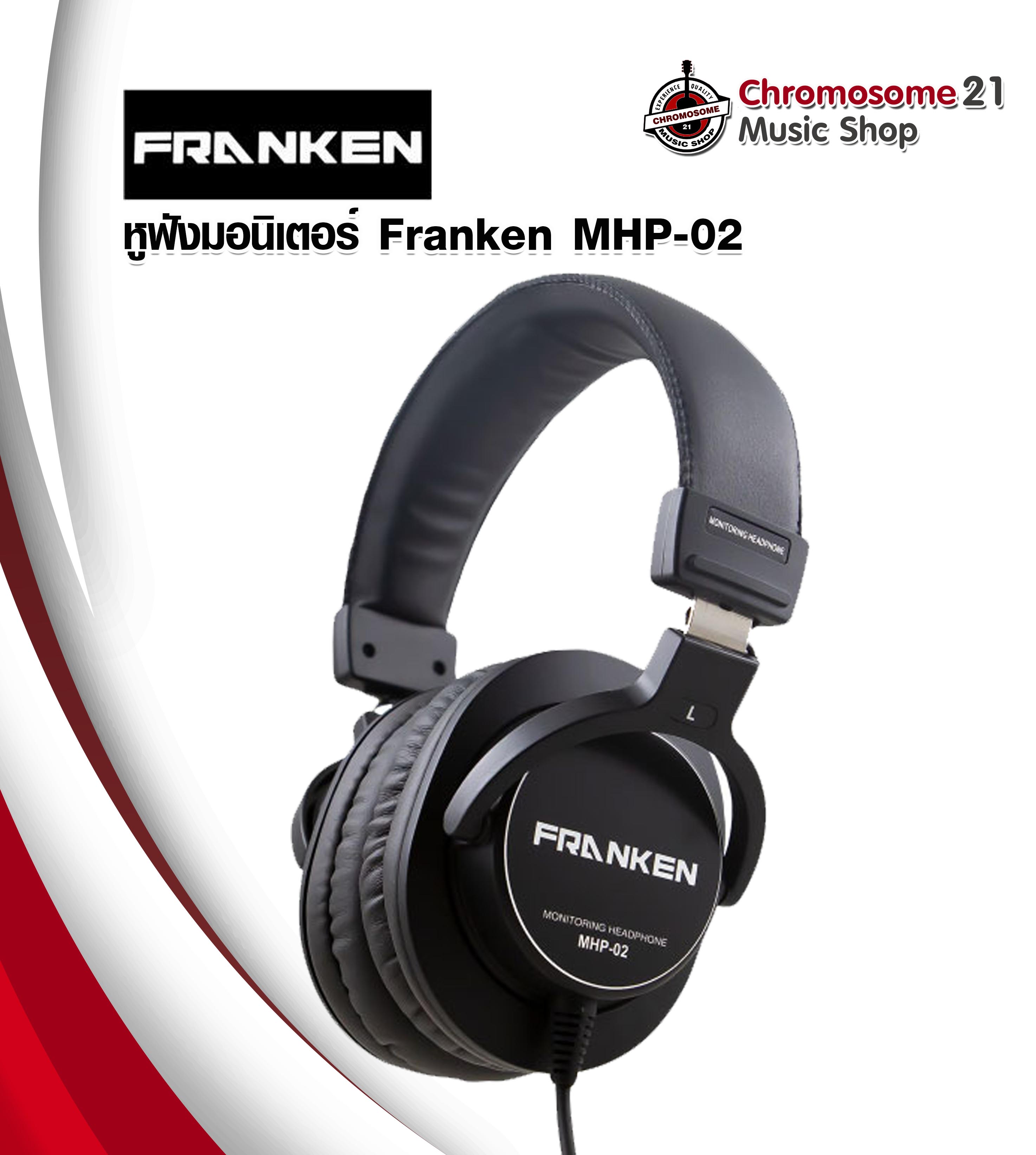 หูฟัง Franken MHP-02 Headphone
