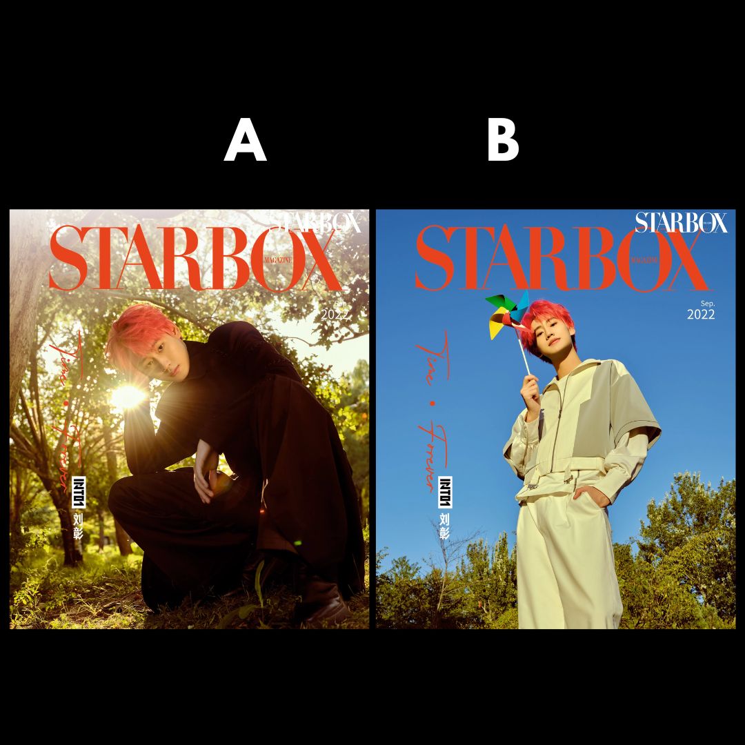 Pre - นิตยสาร STARBOX AK หลิวจาง LIUZHANG INTO1 2022