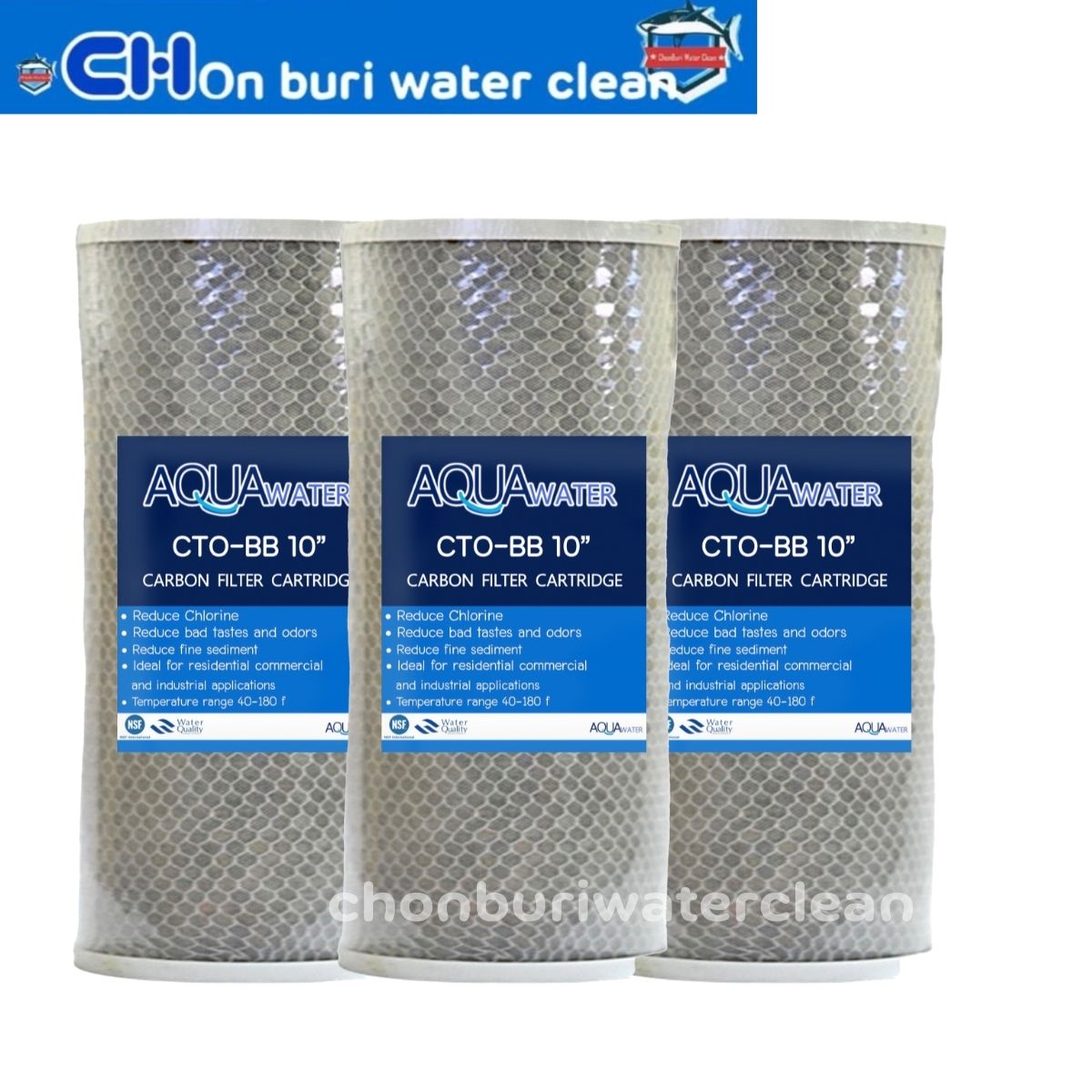 ไส้กรอง บล็อกคาร์บอน Bigblue 10นิ้ว แบรนด์ AQUAwater
