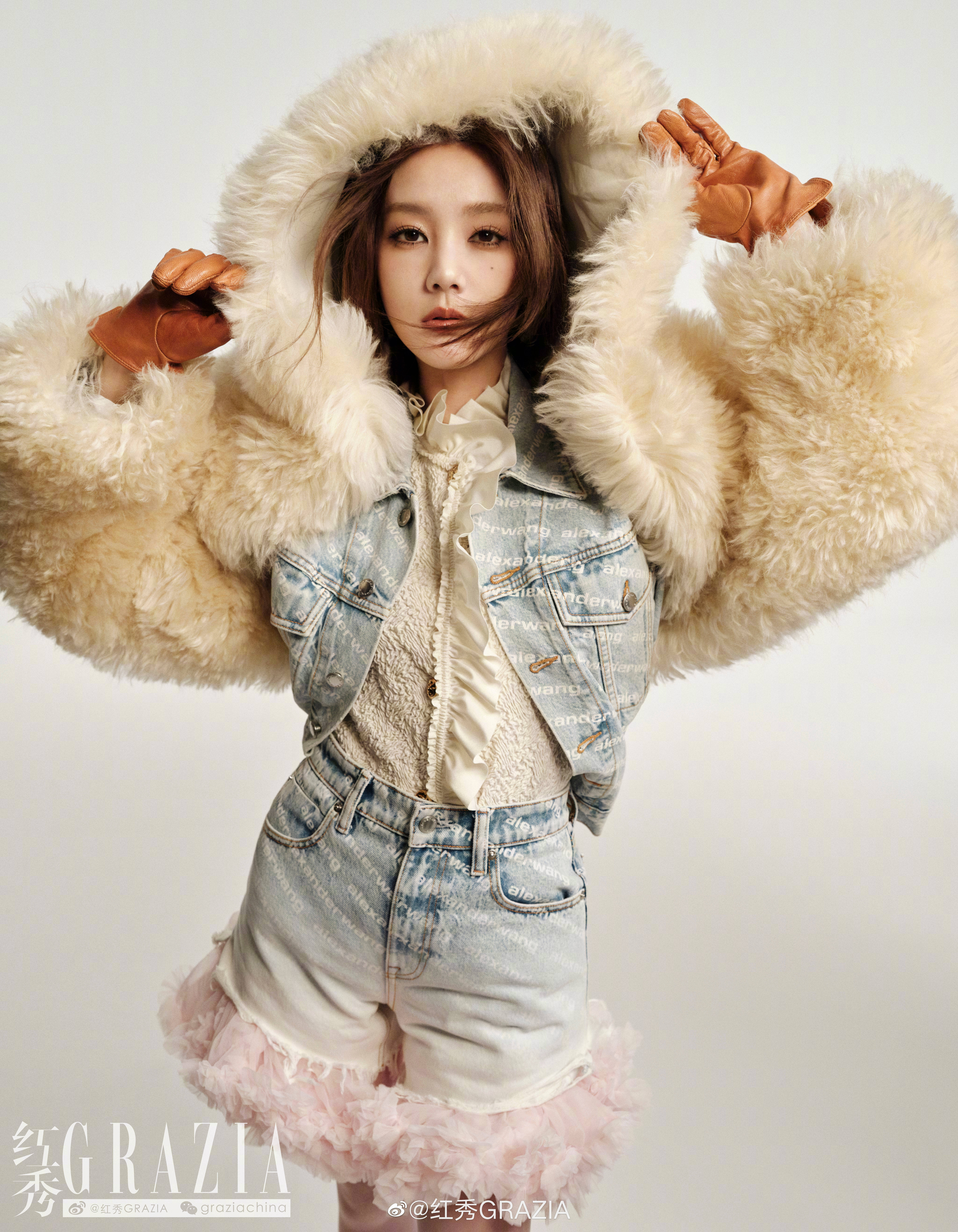 Pre - นิตยสาร GRAZIA LiYitong หลี่อี้ถง 2023