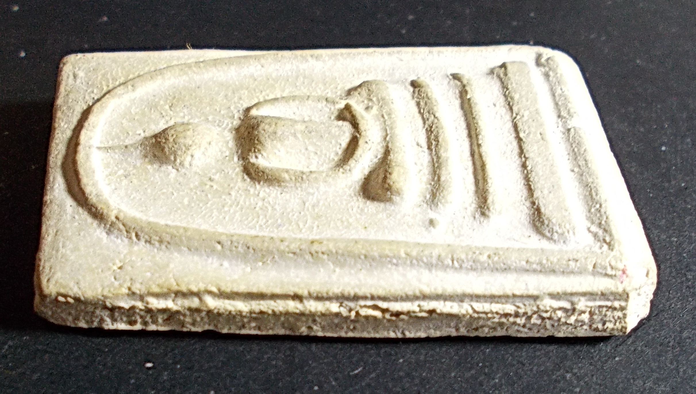 สมเด็จ อนุสรณ์ 100 ปี วัดระฆัง ปี 2515