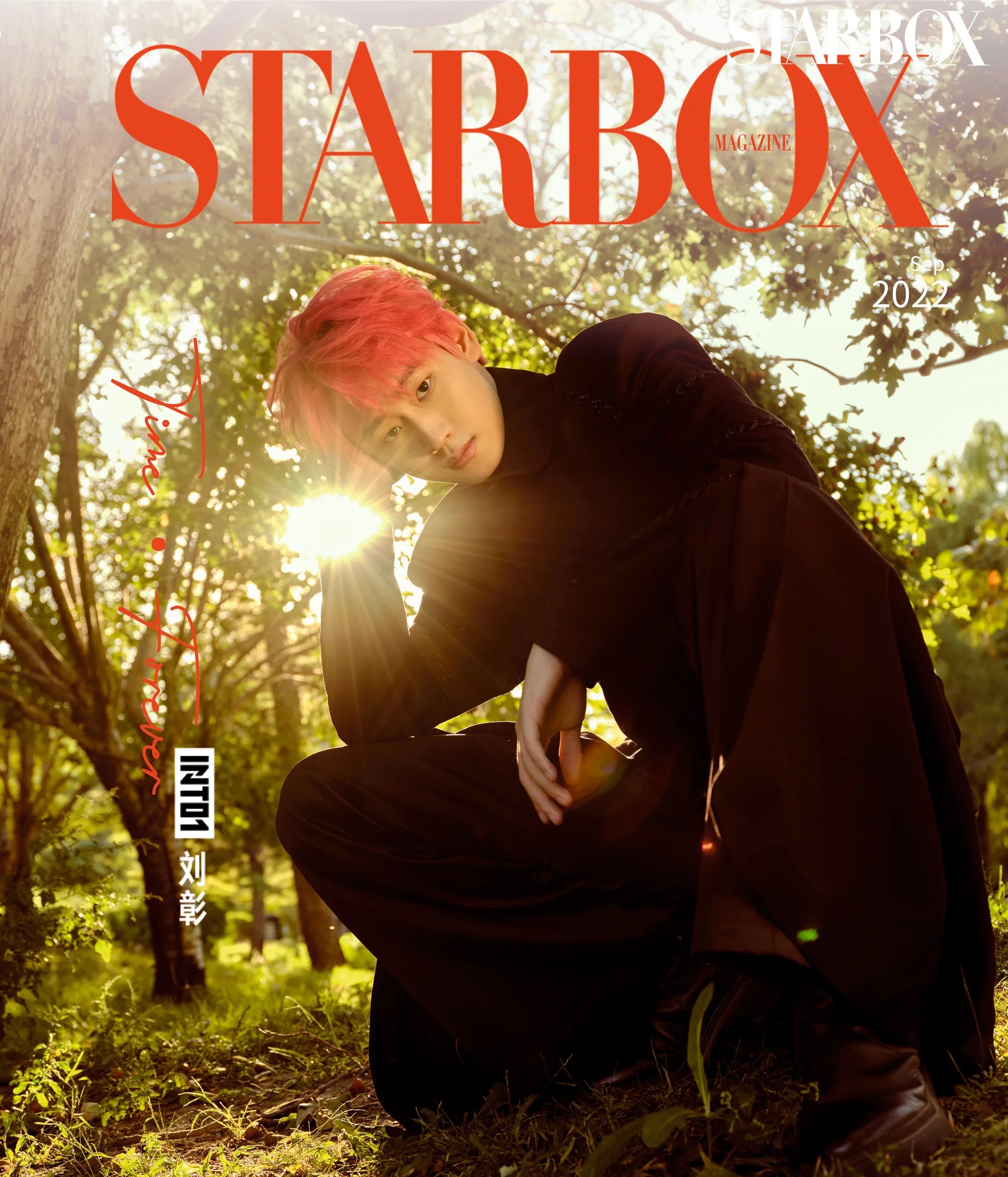 Pre - นิตยสาร STARBOX AK หลิวจาง LIUZHANG INTO1 2022