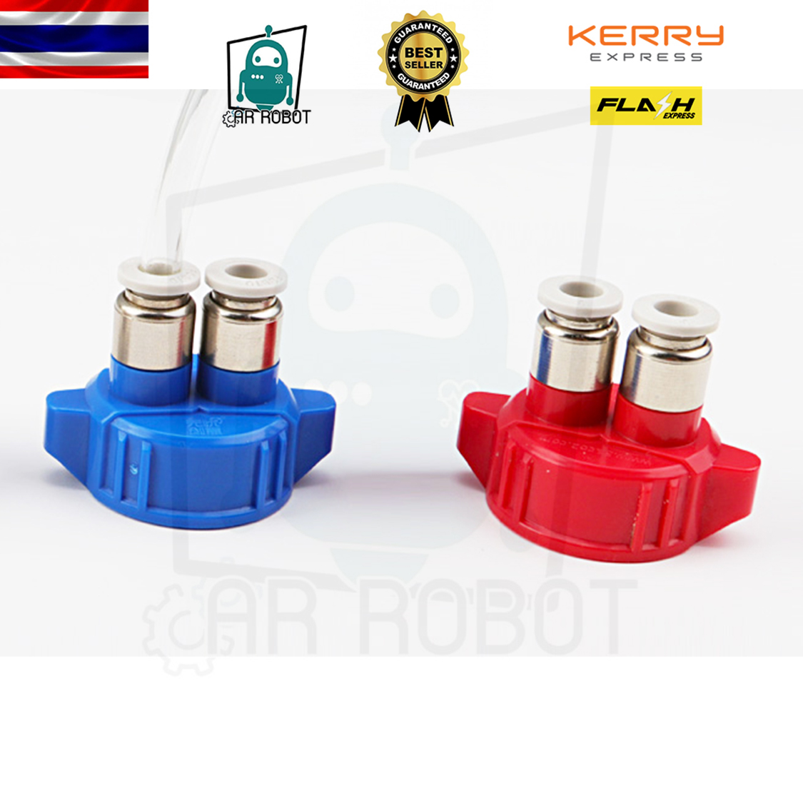 ฝาลม 6mm แบบใหม่ สำหรับขวดน้ำ สายลมขนาด 6mm Fitting