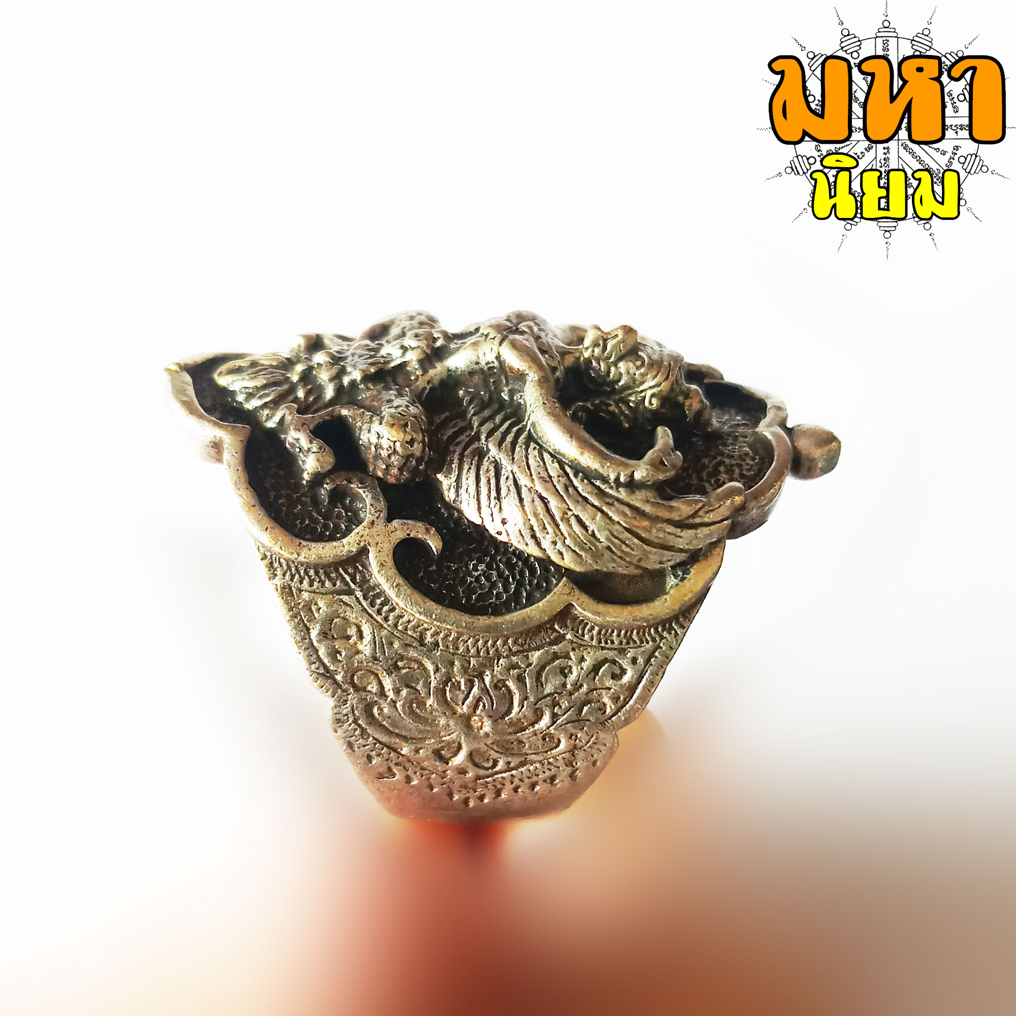 แหวนพญาครุฑ เนื้อเงินเก่า