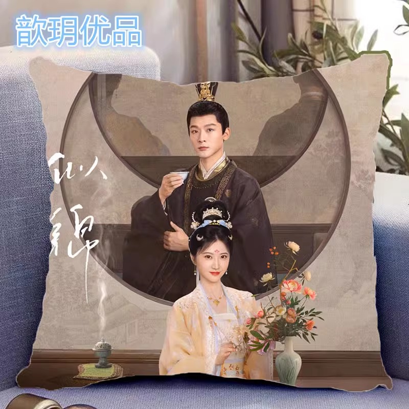 Pre - หมอนลาย SIJIN ซื่อจิ่นหวนรักประดับใจ จิ่งเถียน JingTian จางหว่านอี้ 40 ซม. (ไม่ใช่สินค้าอฟช.)