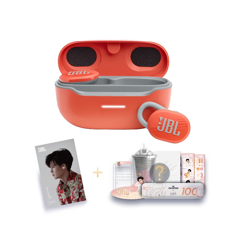 หูฟังไร้สาย JBL สไตล์ เหรินเจียหลุน (จำกัดการซื้อ)