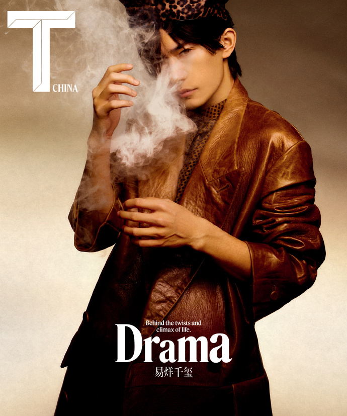 Pre - นิตยสาร T Magazine อี้หยางเซียนซี YiYangQianXi แจ็กสันหยี/JacksonYee 2025+แถม