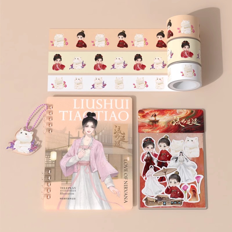 Pre - เซ็ทซีรีส์ goods ธารธารารักนิรันดร์ LoveOfNirvana เหรินเจียหลุน หลี่หลานตี๋