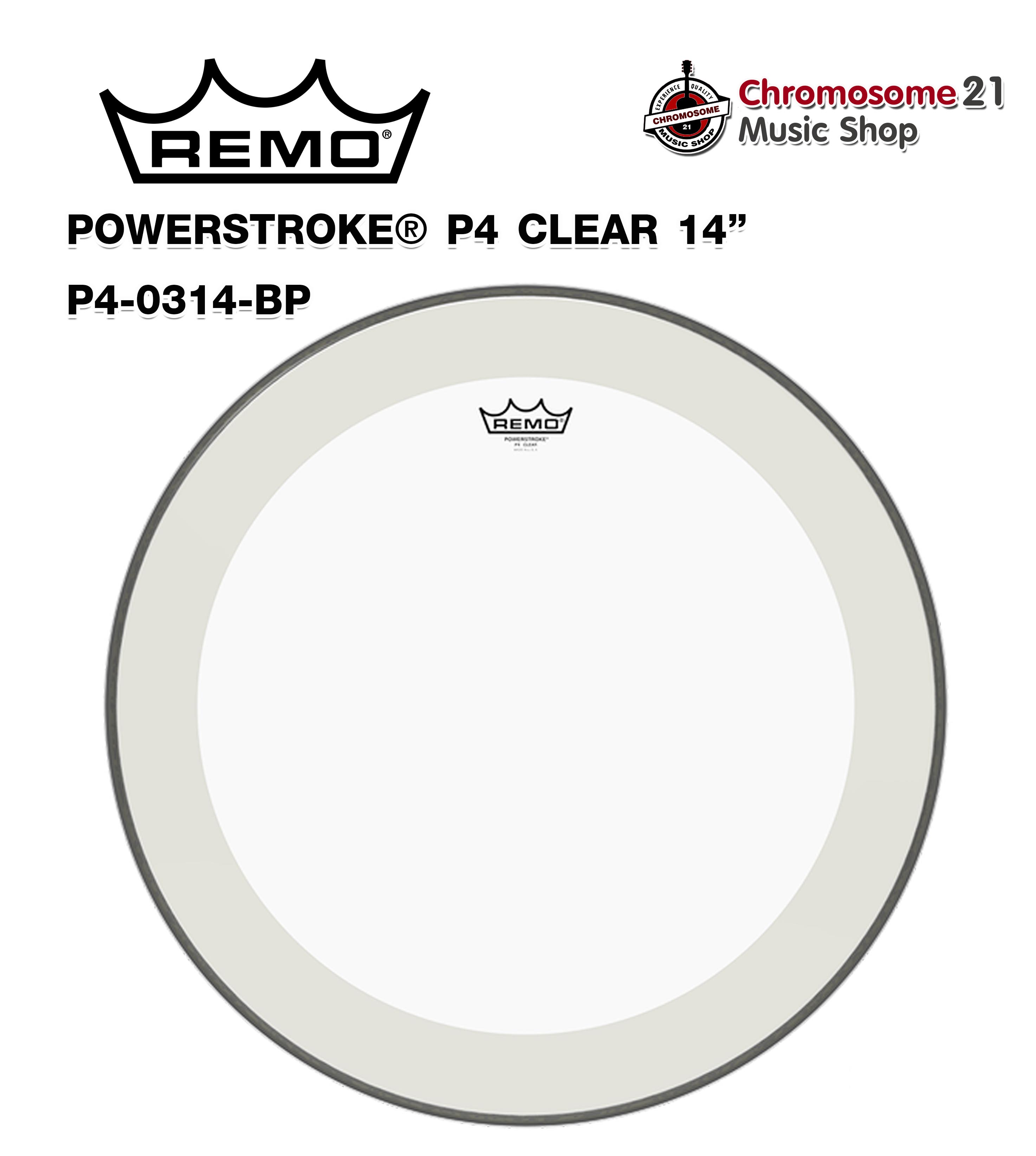 หนังสแนร์ Remo ขนาด14นิ้ว POWERSTROKE® P4 CLEAR รุ่น P4-0314-BP (หนังใส2ชั้นพร้อมวงแหวน3mil)