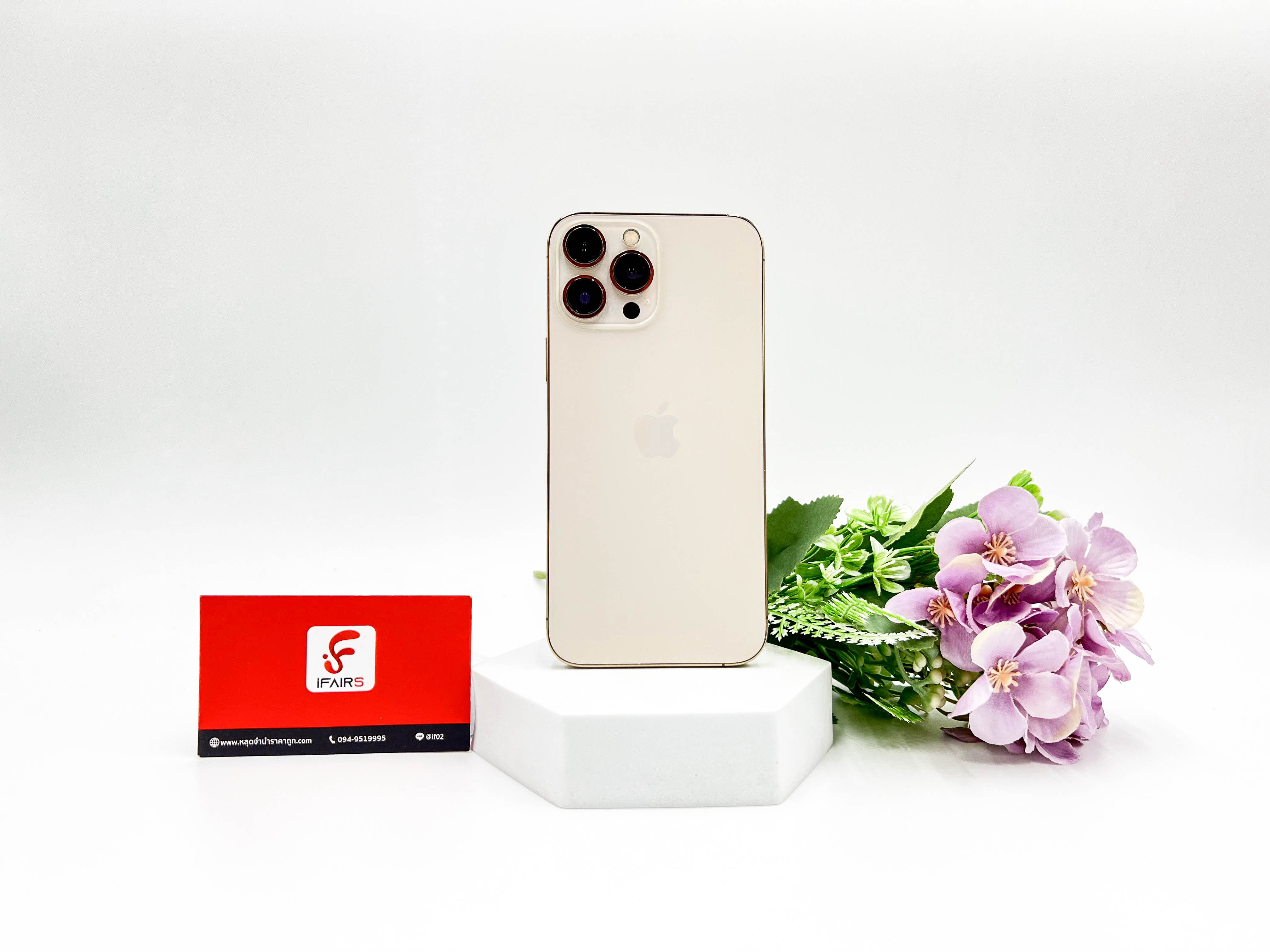 iPhone 13 Pro Max 128GB Gold ZA/A