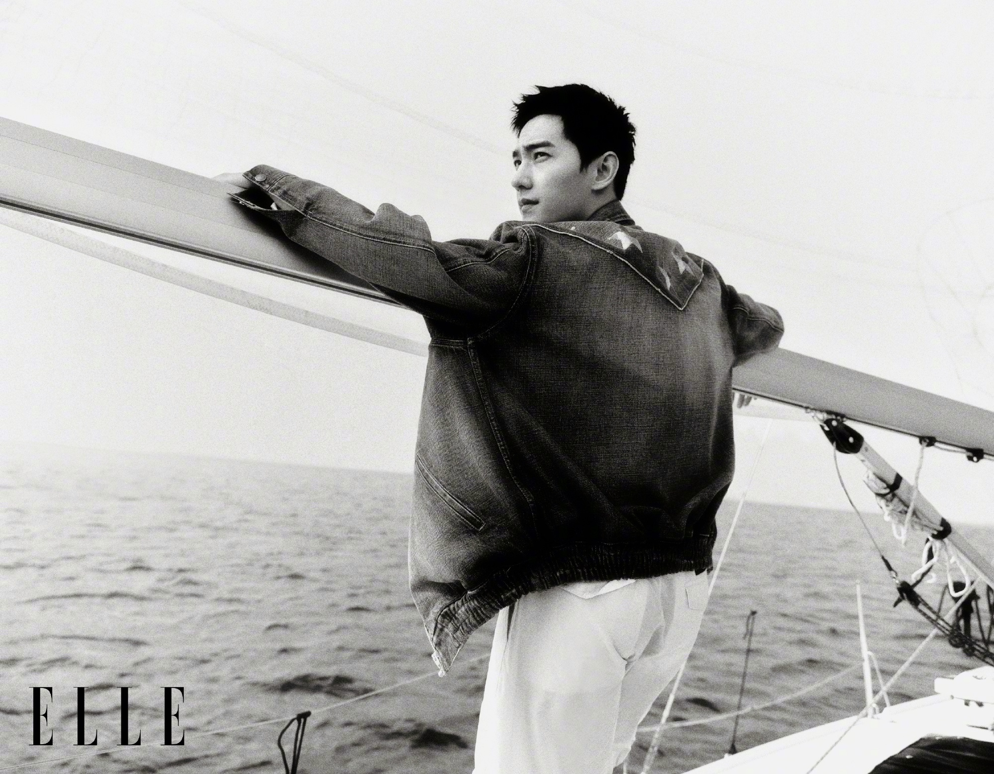 Pre - นิตยสาร ELLE #หยางหยาง 2022