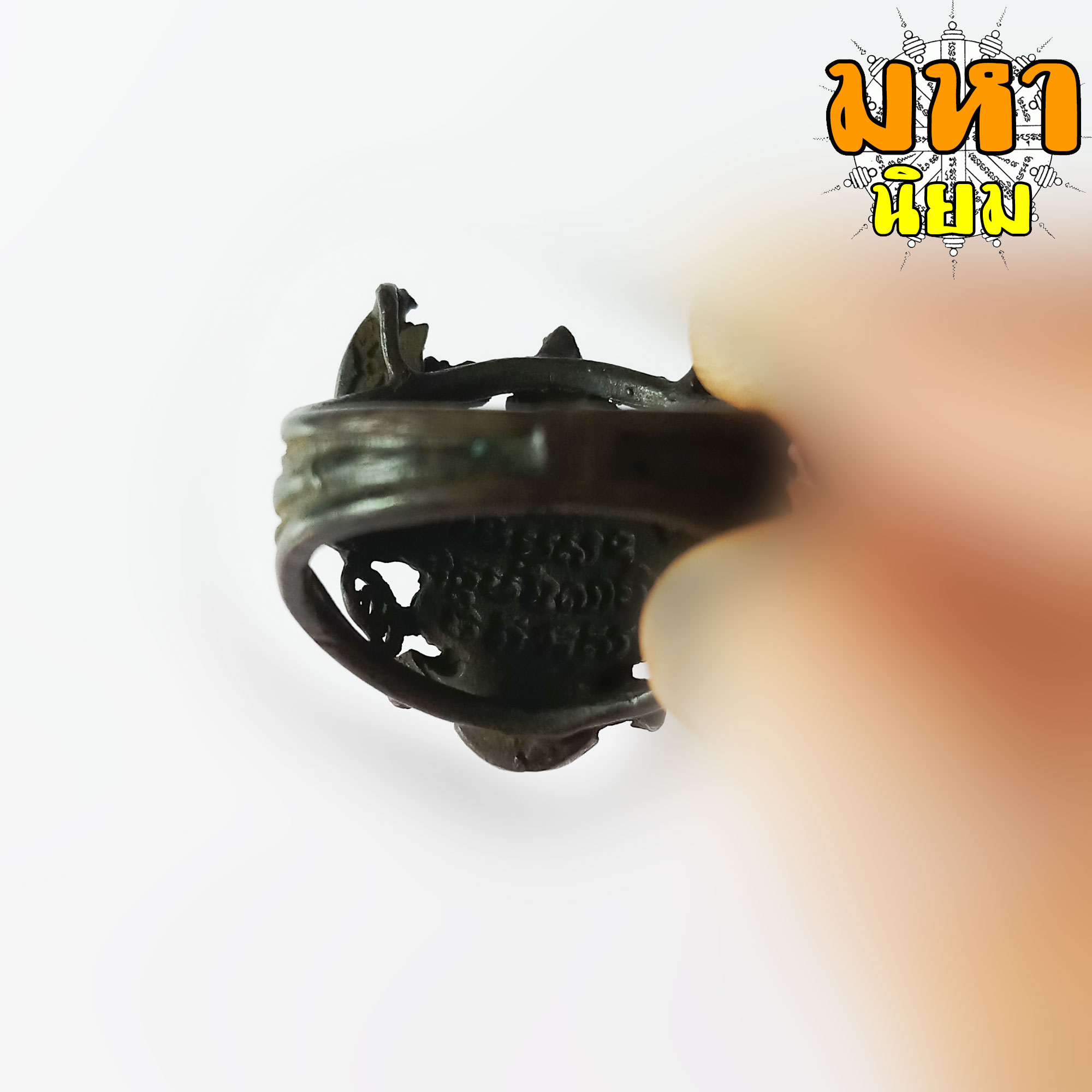 แหวนครุฑ หลวงปู่เส็ง เนื้อทองเหลืองรมดำ