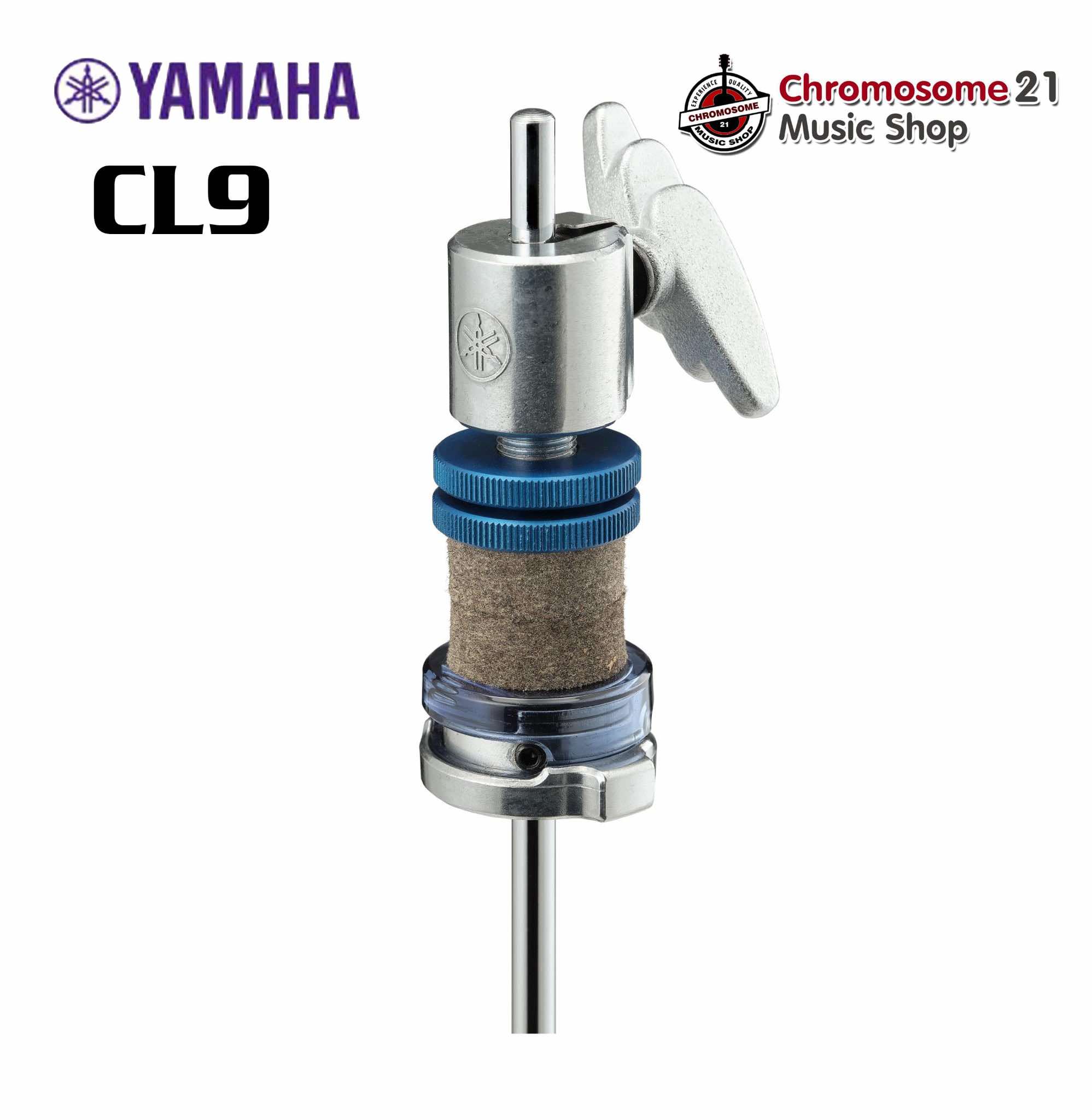 ตัวล็อกไฮแฮทYamaha LC9 แบบ Quick Lock and Release เพียงแค่บิด ก็สามารถถอดตัวล็อกออกได้อย่างง่ายดาย จะถอดก็ไว จะใส่ก็เร็ว ล็อกไฮแฮทได้อย่างมั่นใจ