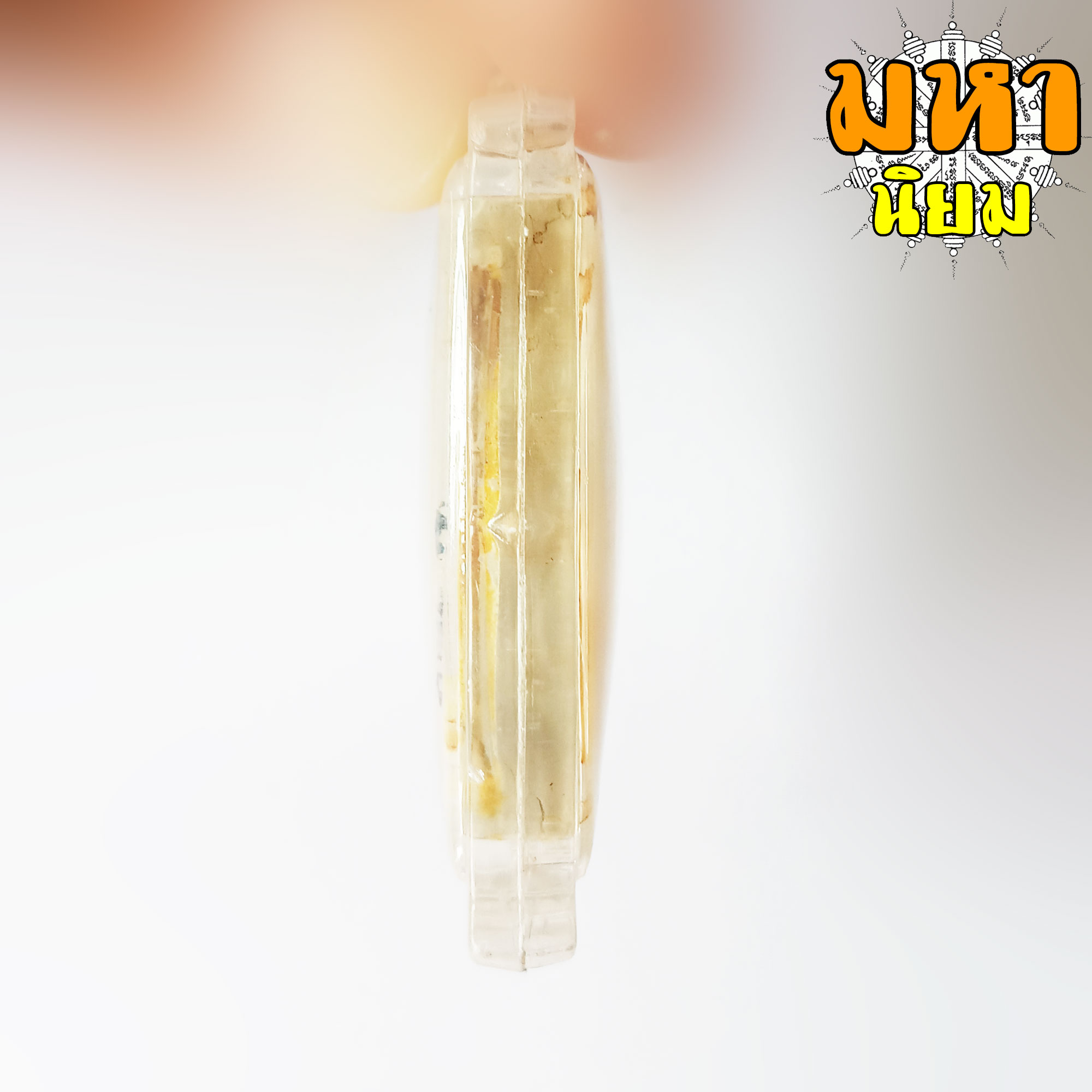 ล็อกเก็ตภาพถ่าย หลวงพ่อรวย วัดตะโก จ.อยุธยา เลี่ยมกรอบอย่างดี