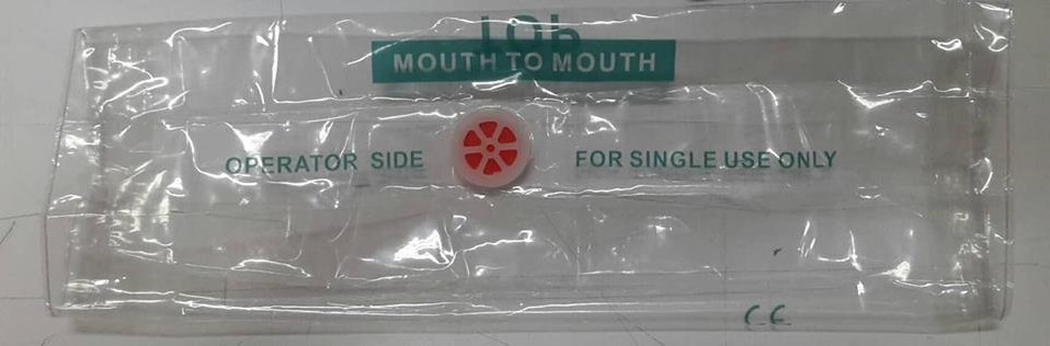 พวงกุญแจ CPR (CPR Keyring for Life)