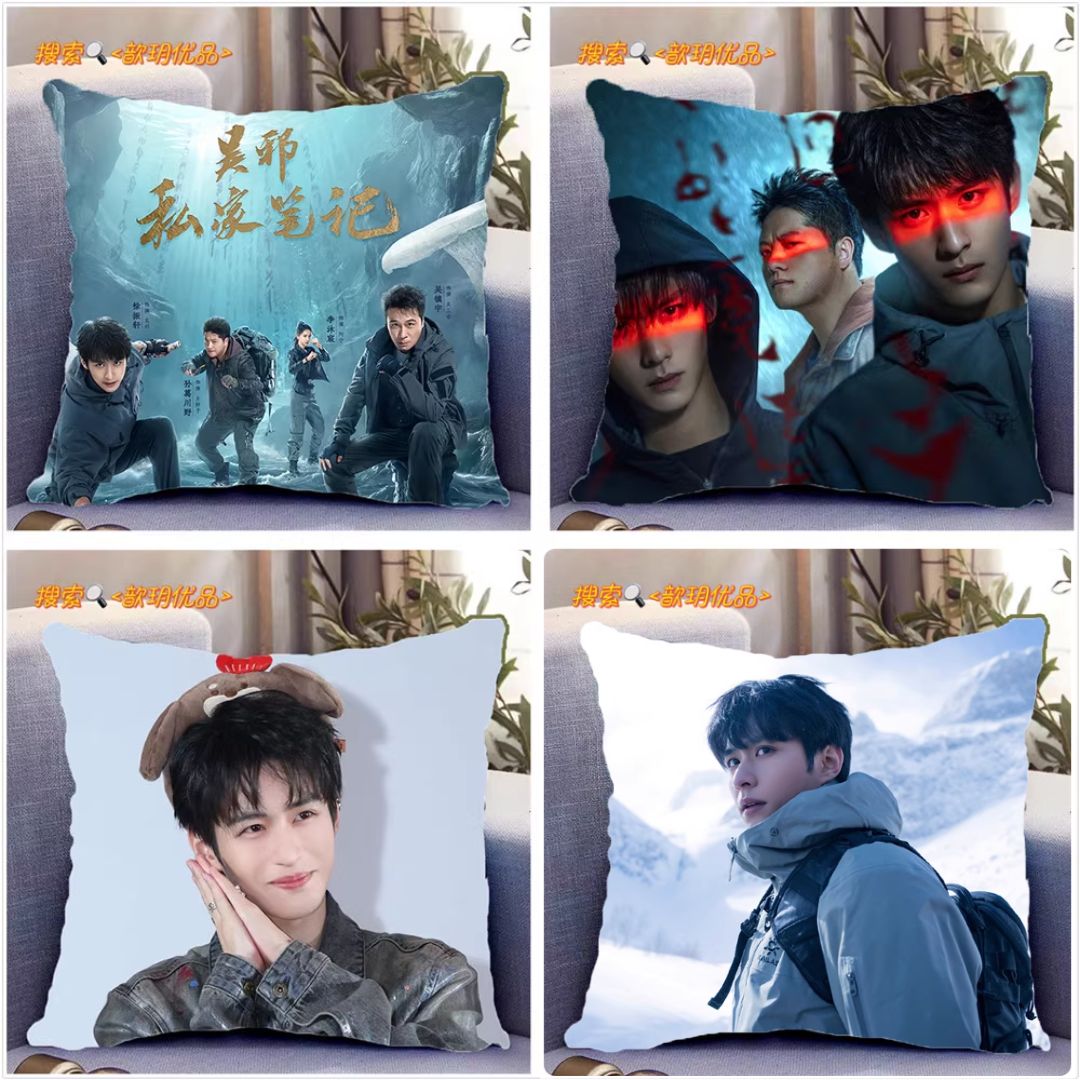 Pre - หมอนลาย DMBJ บันทึกส่วนตัวของอู๋เสีย บันทึกจอมโจรแห่งสุสาน เต้ามู่ปี่จี้ 40 cm