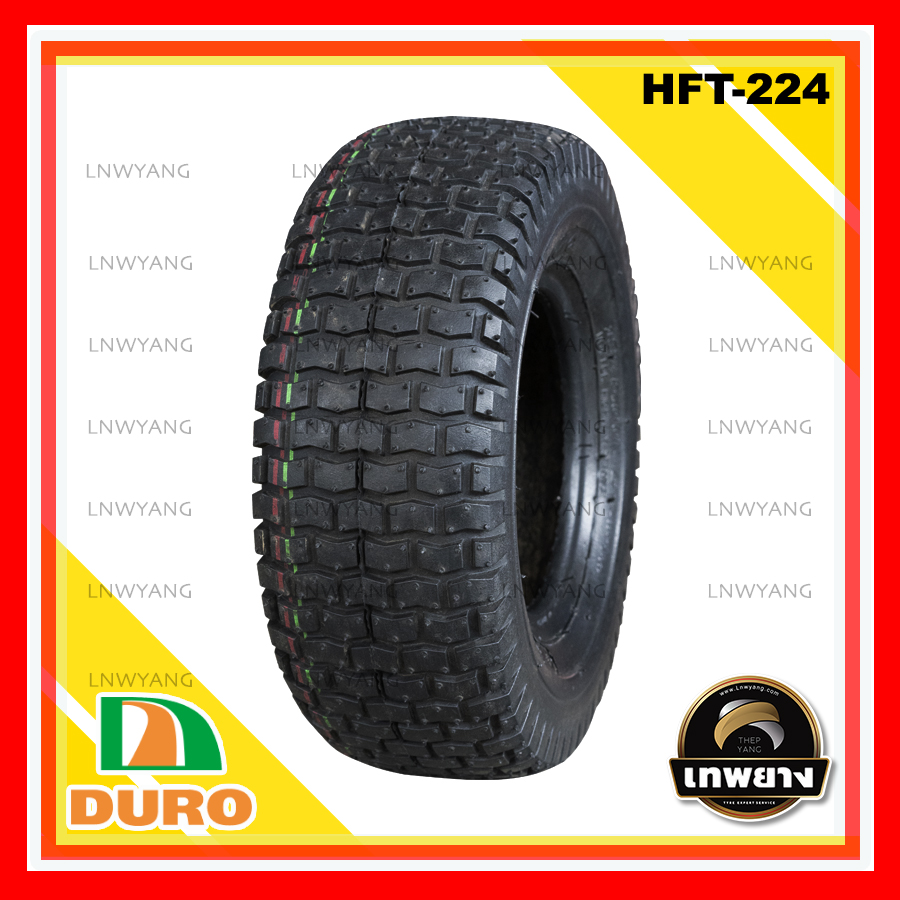 ยางรถกอล์ฟ 11x4.00-5 รุ่น HF-224 TL ยี่ห้อ DURO