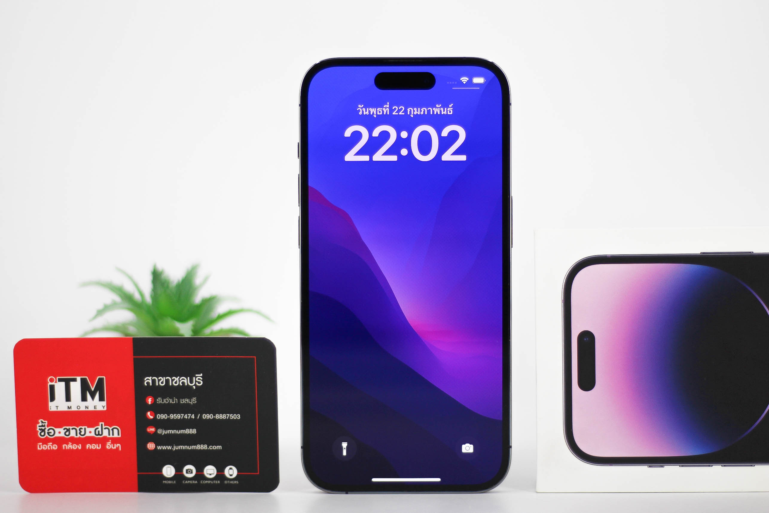 iPhone 14 Pro 128GB TH สี Deep Purple
