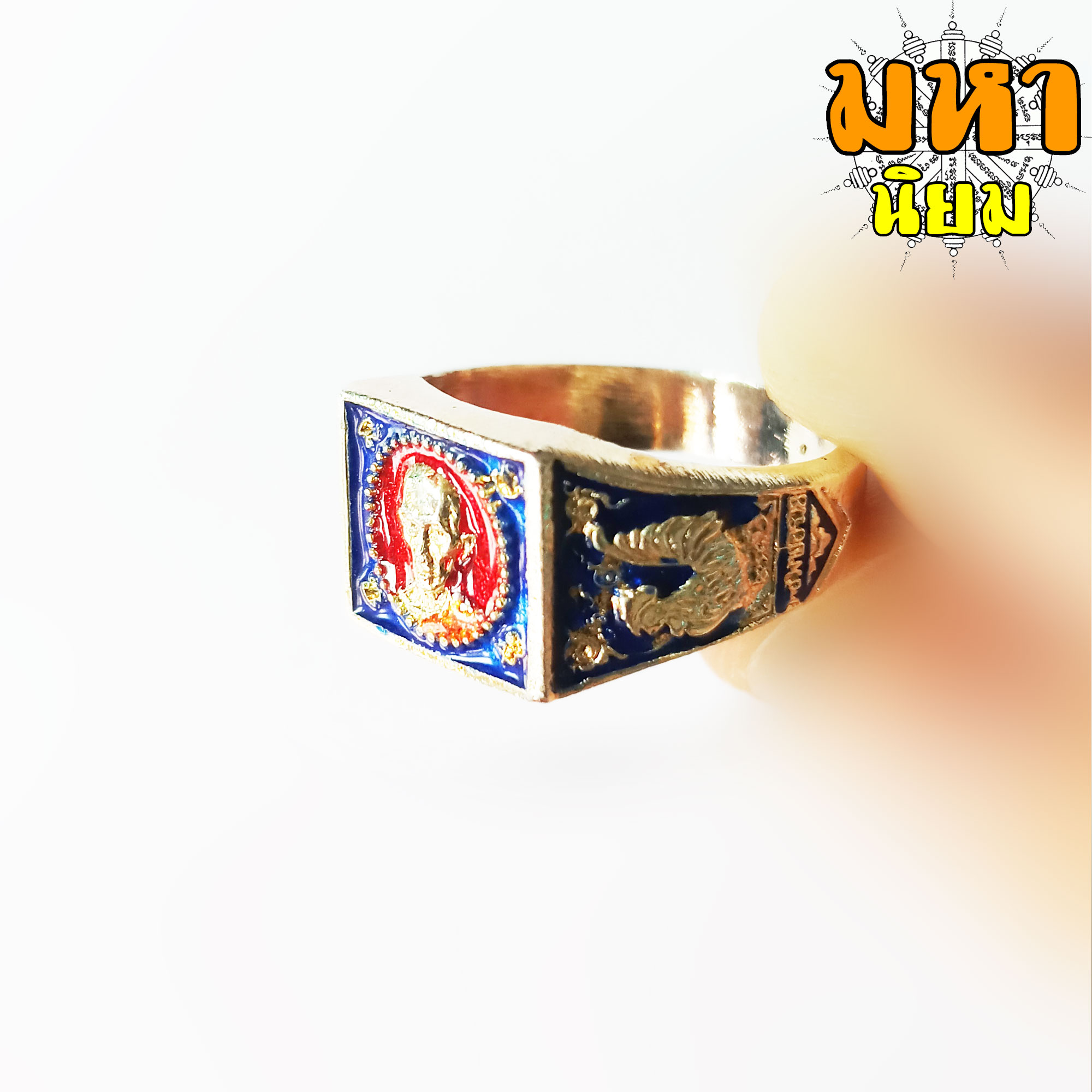 แหวนหลวงพ่อรวย ปาสาทิโก วัดตะโก จ.อยุธยา เนื้อกะไหล่เงินลงยา