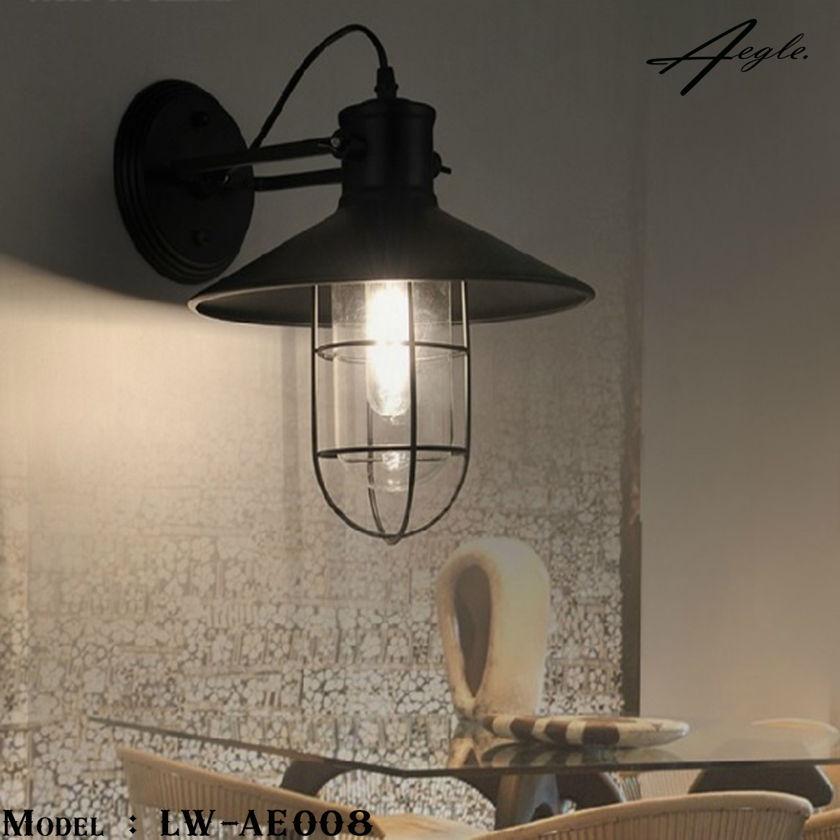 โคมไฟติดผนัง Industrial Nordic America