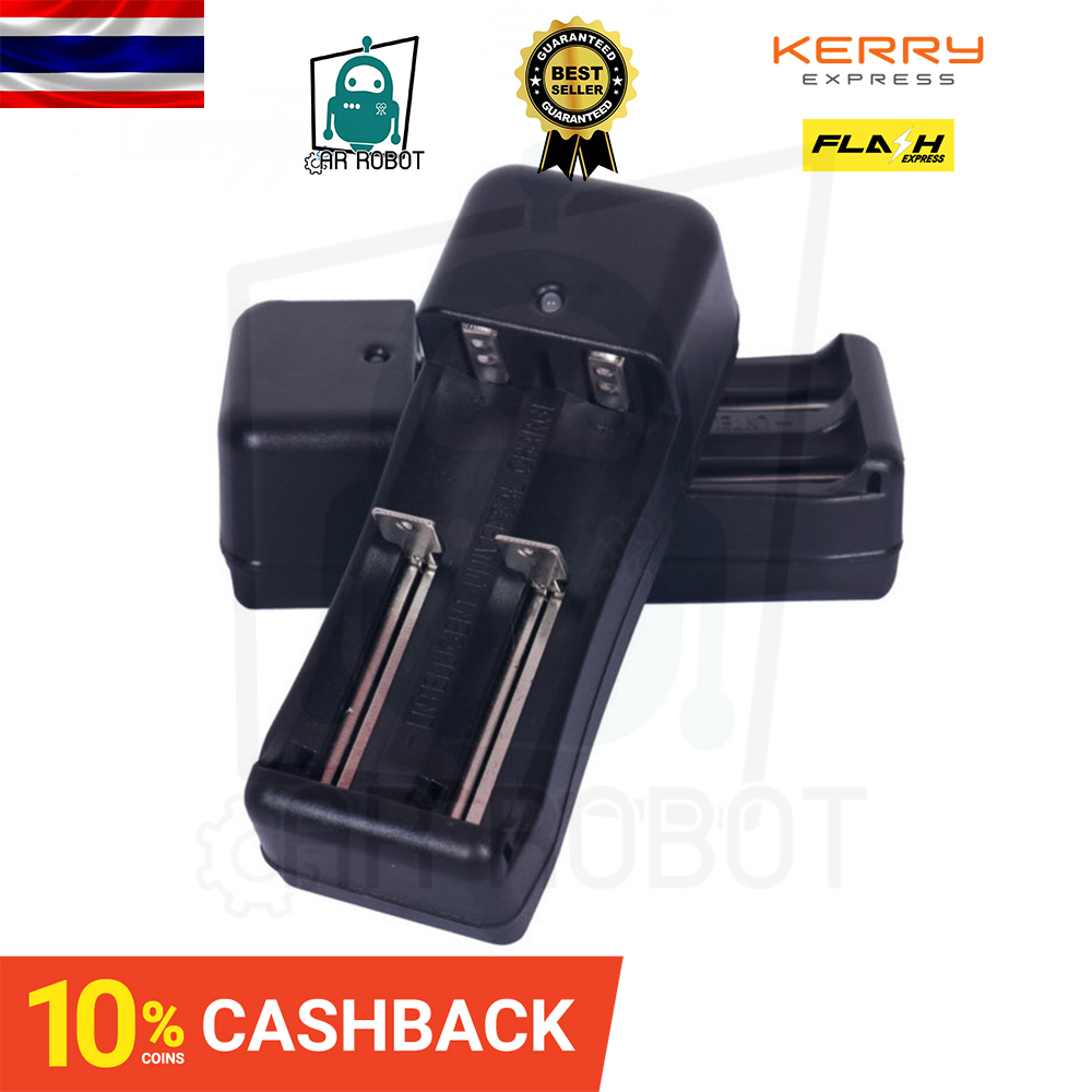 เครื่องชาร์จถ่าน 10440 / 14500 / 18650 2ก้อน Charger Universal lithium Battery Dual Slot