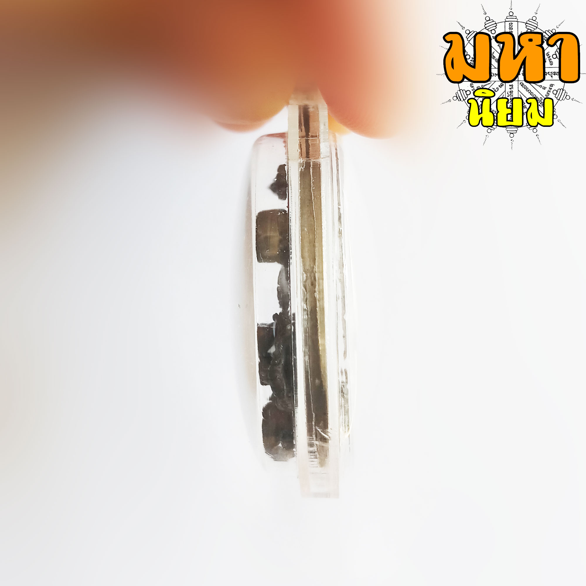 เหรียญโพธิสัตโต หลวงปู่ทวด เหยียบน้ำทะเลจืด อาจารย์แดง วัดไร่ จ.ปัตตานี เนื้อนวะโลหะ เลี่ยมกรอบอย่างดี