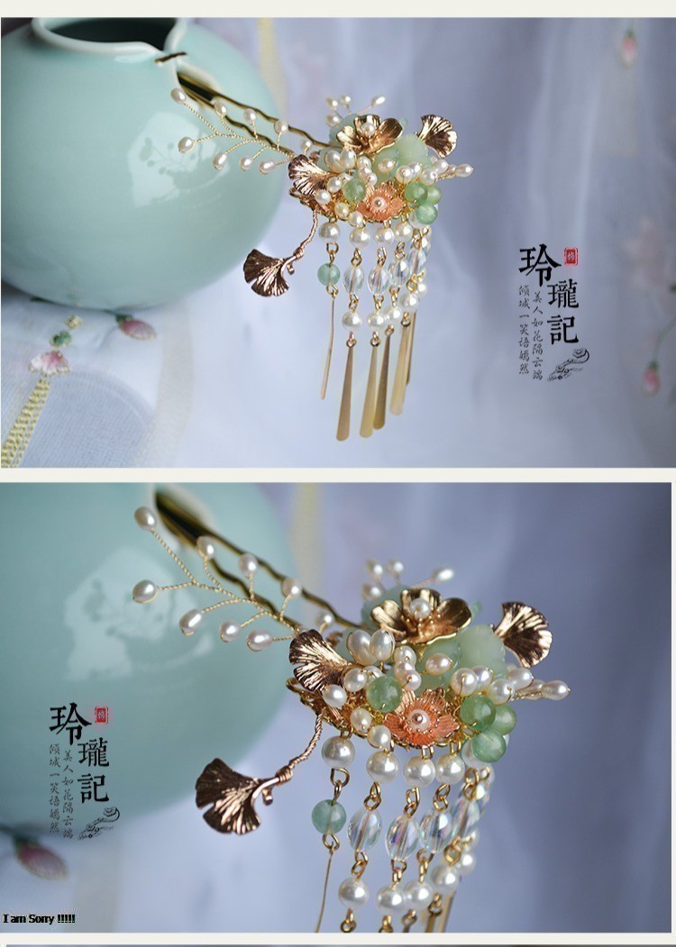 Pre - ปิ่นปักผมสไตล์ ถานซงอวิ้น เครื่องประดับซีรี่ย์/จีนโบราณ