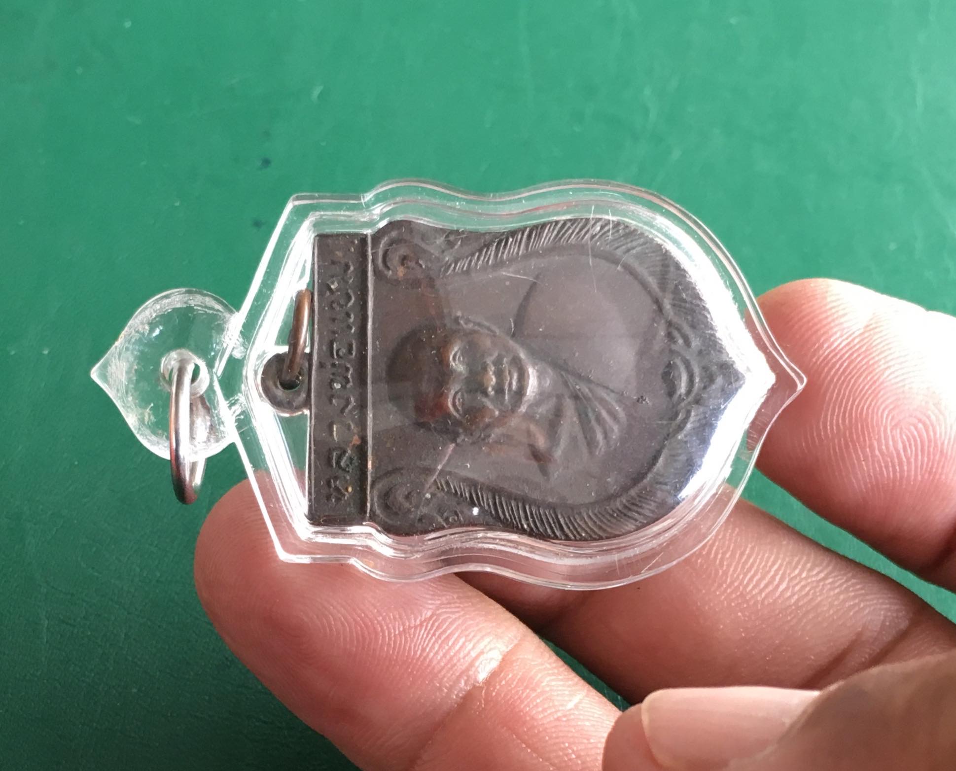 เหรียญเสมาใหญ่หลวงพ่อแช่ม วัดดอนยายหอม (เสาร์ห้า) ปี 2516 นครปฐม