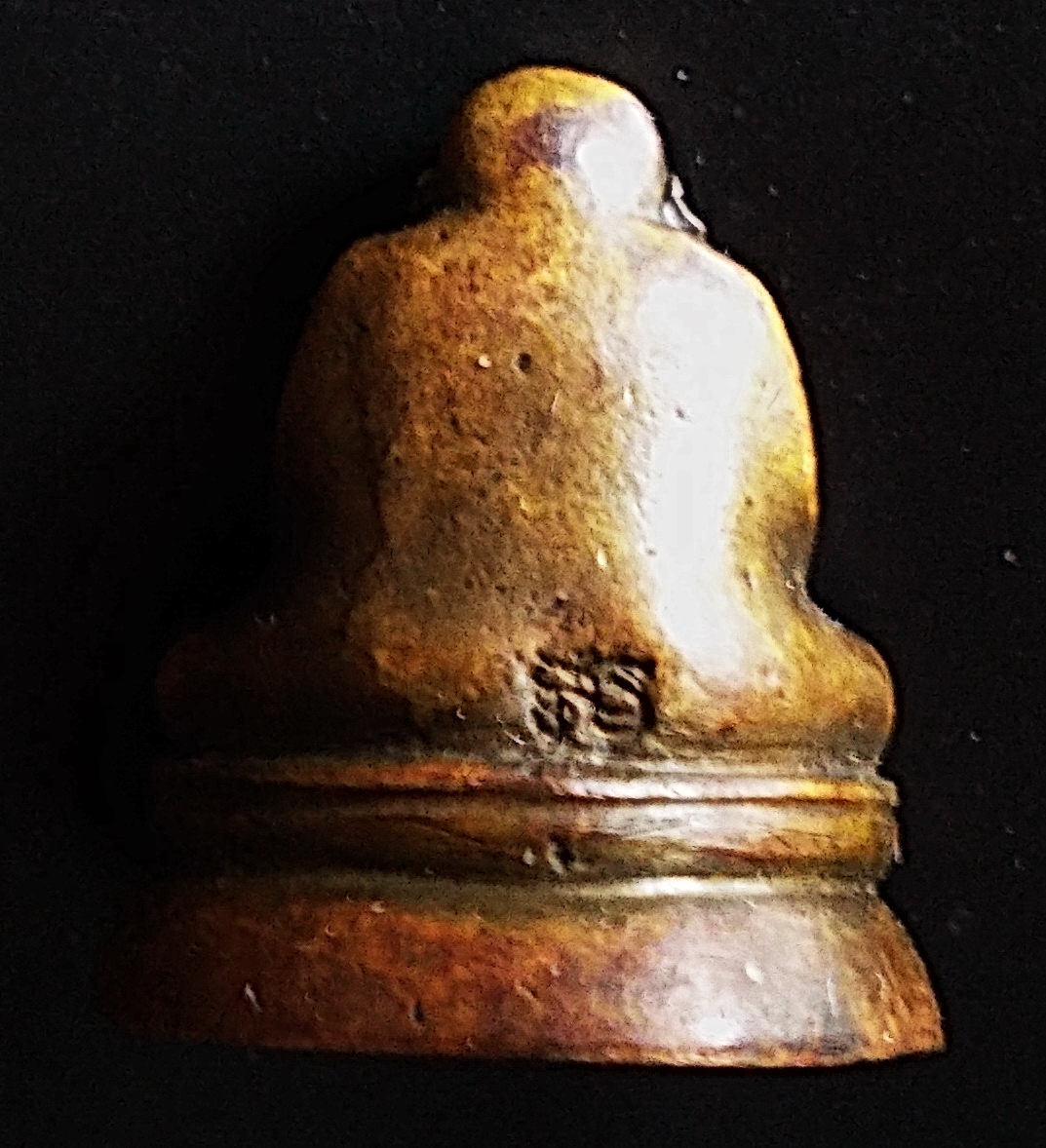 พระสังกัจจายน์ลอยองค์ ขนาดเล็กห้อยบูชา หลังตอกโค๊ต