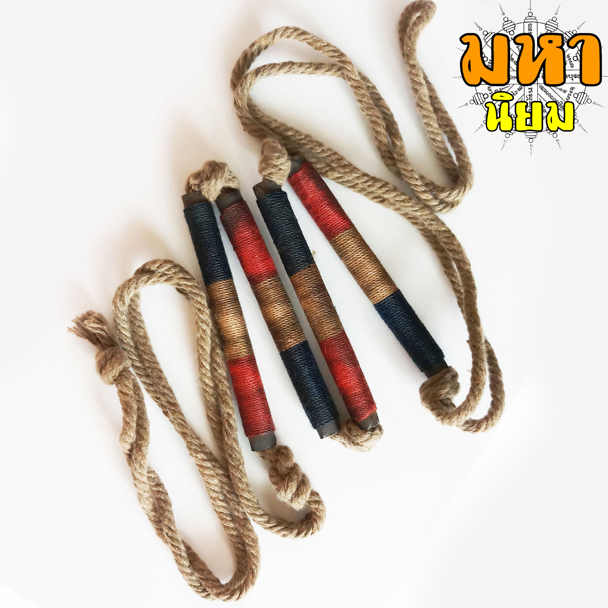 ตะกรุดเอว ลายธงชาติ หลวงพ่อทบ วัดชนแดน จ.เพชรบรูณ์