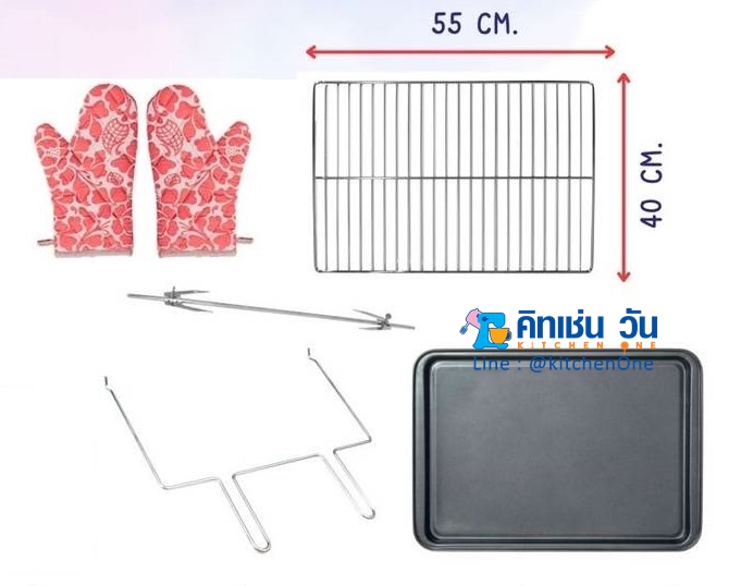 เตาอบไฟฟ้า 100 ลิตร รุ่น FR-100L (FR-V100) ยี่ห้อ FRY KING