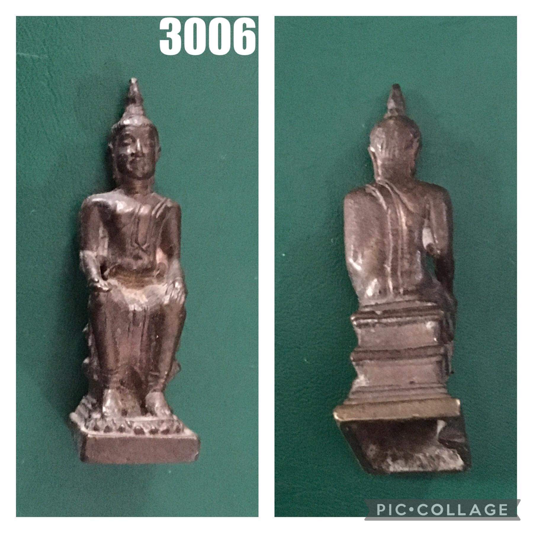 พระกริ่งวัดป่าเลไลย์ จ.สุพรรณบุรี ปี2509