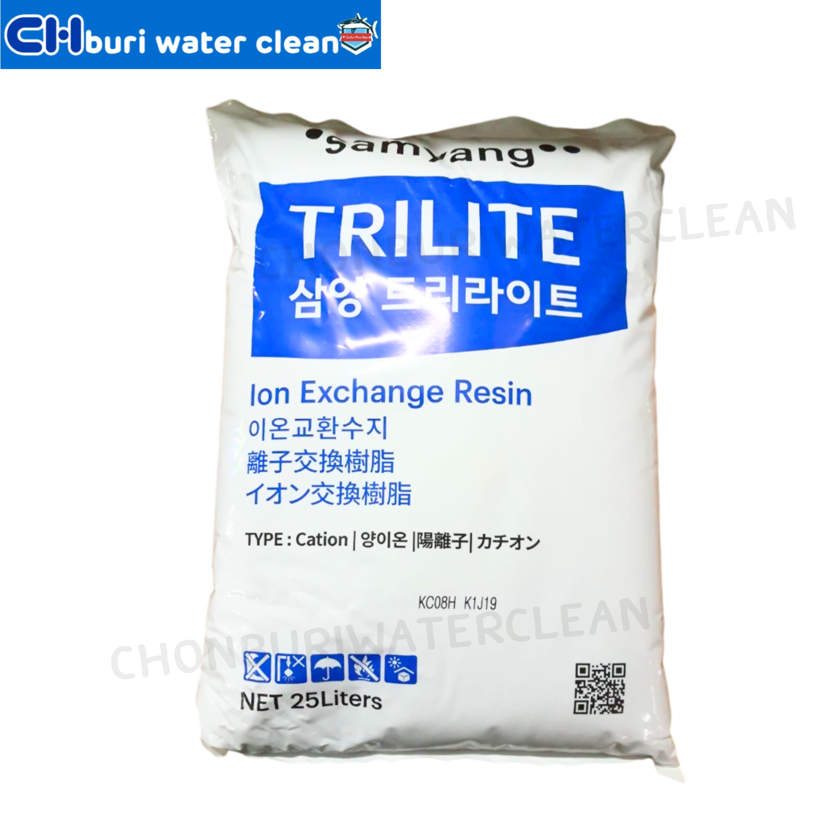 สารกรองเรซิ่น DI Cation KC-08H ยี่ห้อ Trilite (ประจุบวก)