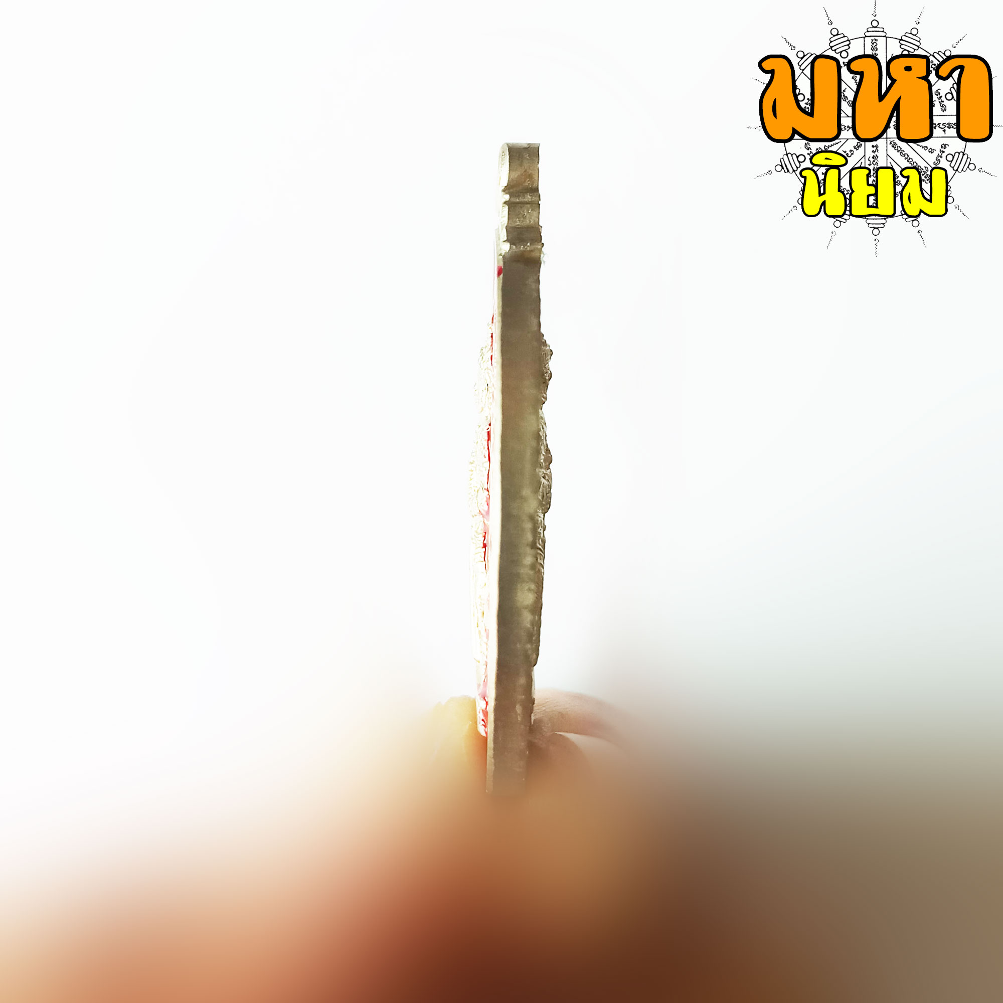 เหรียญท้าวเวสสุวรรณโณ หมื่นยันต์ พันพระคาถา เนื้อเงินลงยา พร้อมกล่องอย่างดี