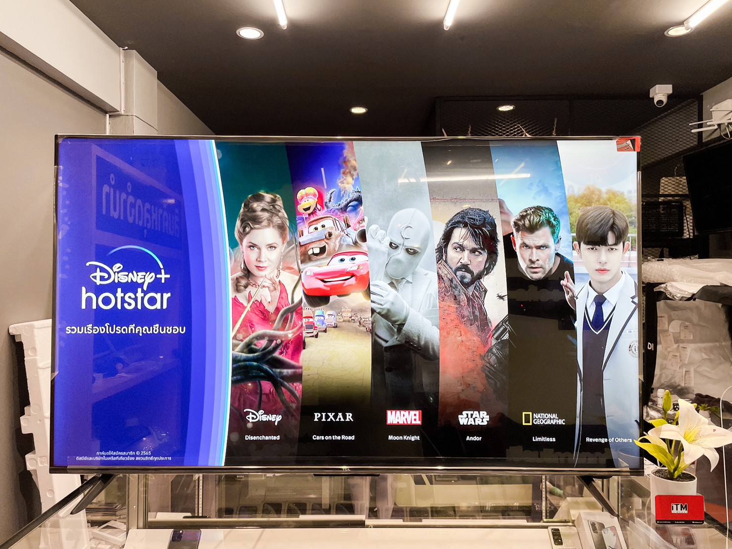 TCL ทีวี C636 Series UHD QLED (55", 4K, Android) รุ่น 55P636