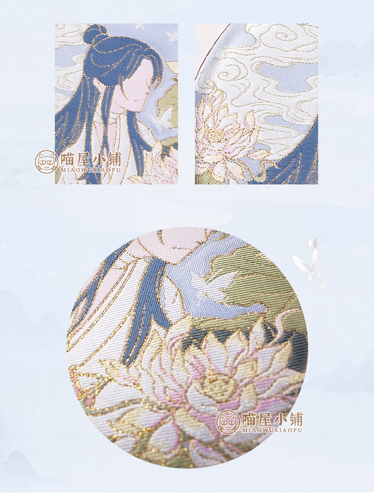 Pre - กระเป๋าสวรรค์ประทานพร official