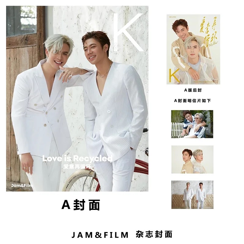 Pre - นิตยสาร K-Kodd Magazine แจมฟิล์ม Jam&Film 2022