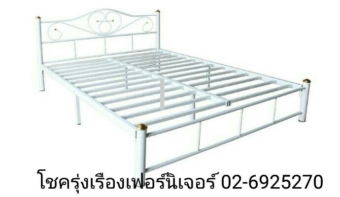 เตียงเหล็ก(LOTUS)