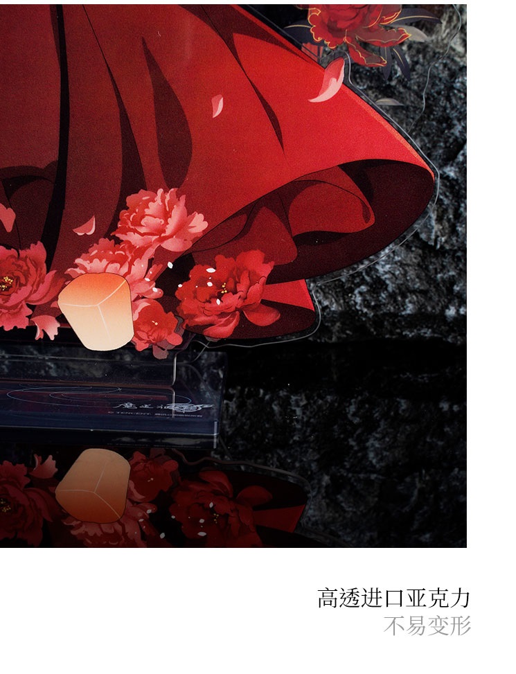 Pre- KAZE ปรมาจารย์ลัทธิมาร #modaozhushi Wei Wuxian LanWangji (แท้)Official