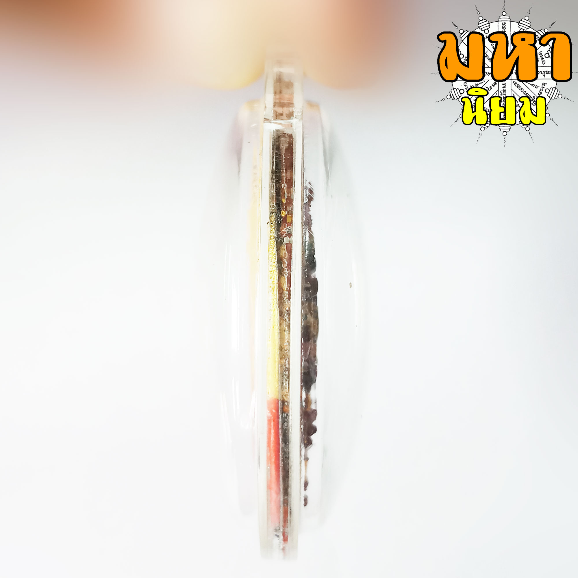 ล็อกเก็ตภาพถ่าย หลวงปู่หมุน หลังฝังตะกรุด วัดบ้านจาร จ.ศรีสะเกษ เลี่ยมกรอบอย่างดี