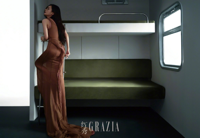 Pre - นิตยสาร GRAZIA LiYitong หลี่อี้ถง 2024