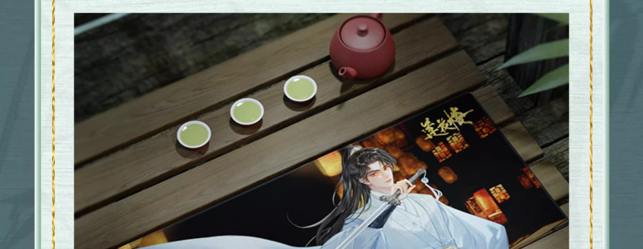 Pre - คีย์บอร์ดแผ่นรองเม้าส์ ซีรี่ย์หอดอกบัวลายมงคล MysteriousLotusCasebook หลี่เหลียนฮวา ตี๋เฟยเซิง ฟางตัวปิ้ง