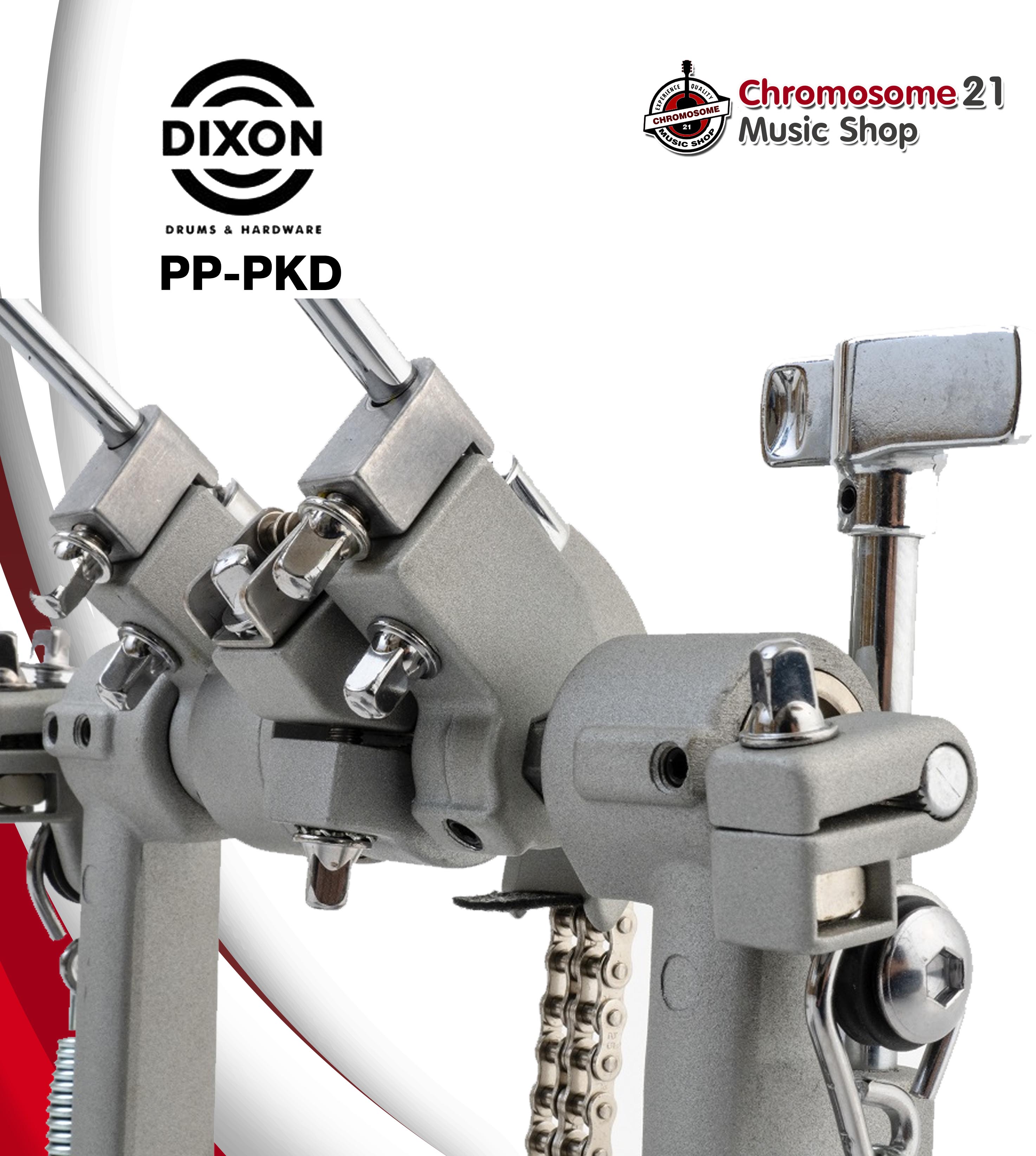 กระเดื่องคู่ Dixon PP-PKD รุ่น K (โซ่คู่)