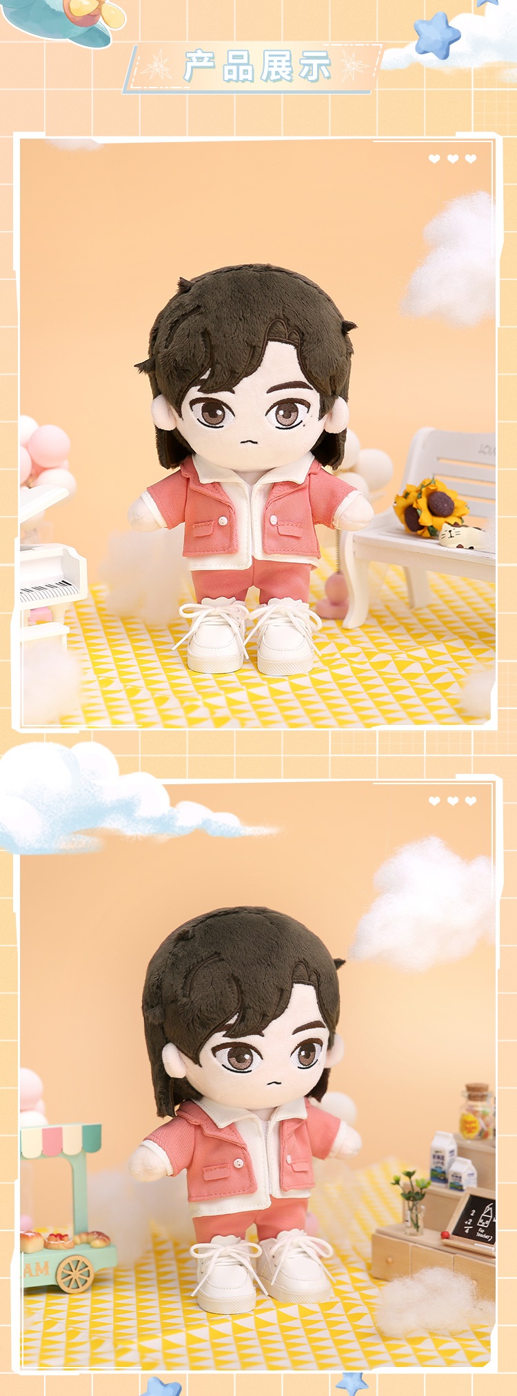 Pre - #R1SE × omodoki ตุ๊กตา จ้าวเหล่ย 20 cm.