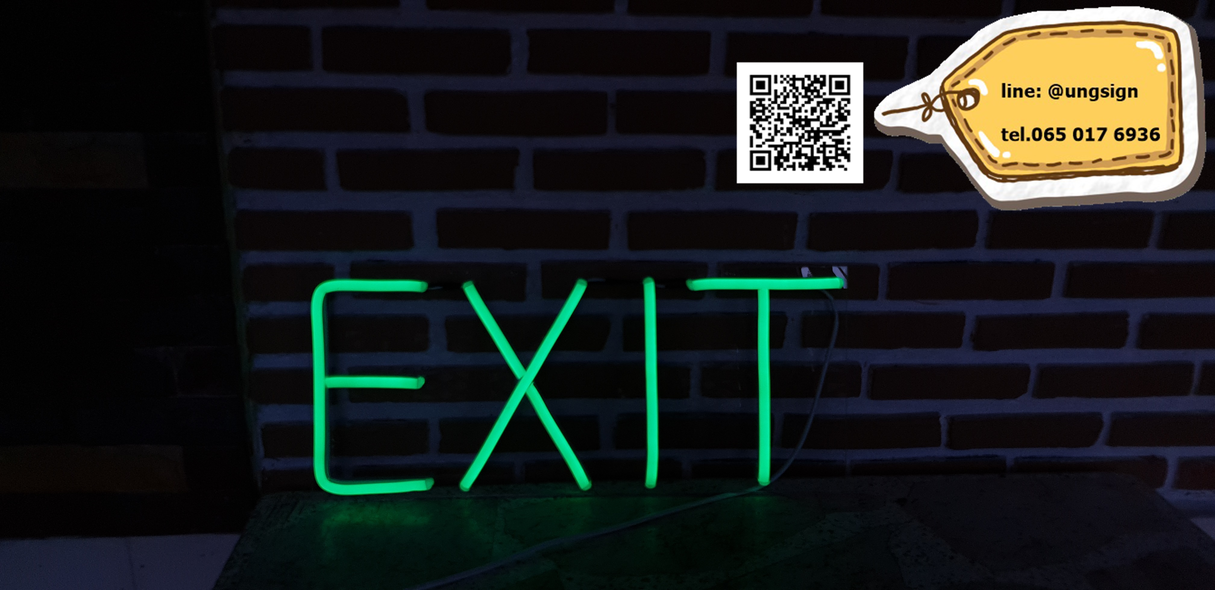 ป้ายนีออนเฟรค exit