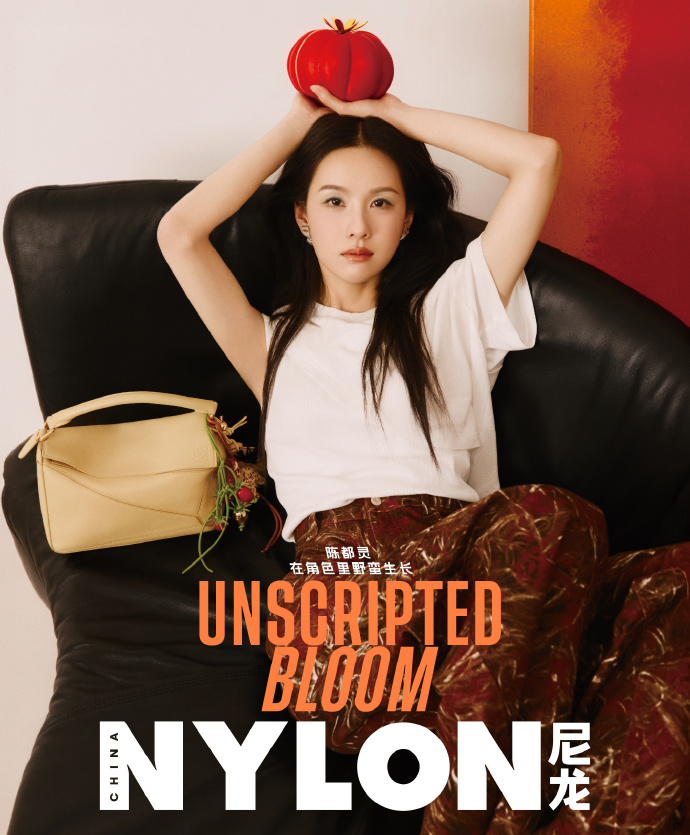 Pre - นิตยสาร NYLON เฉินตูหลิง ChenDuling 2025+การ์ด*5+โปสเตอร์*1