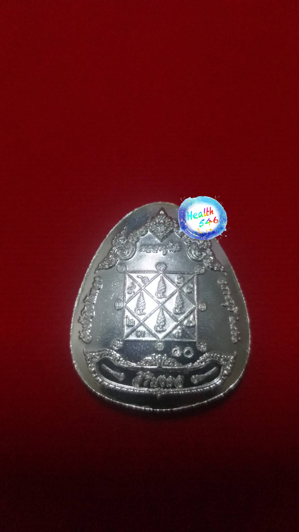 เหรียญปิดตาพุทธศิลป์หลังเต่า รุ่นสิริมงคล รายการที่ 42 ยันต์ตรี เลข ๑๐ กระไหล่เงินลงยาพื้นสีส้ม ลงยาขอบคละแบบ จัสร้าง 50เหรีญ หลวงปู่โต๊ะ วัดถ้ำสิงโตทอง