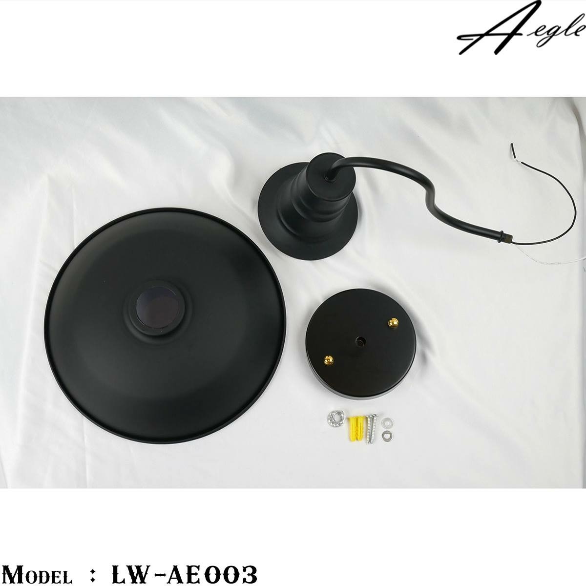 โคมไฟติดผนังสีดำ Loft American