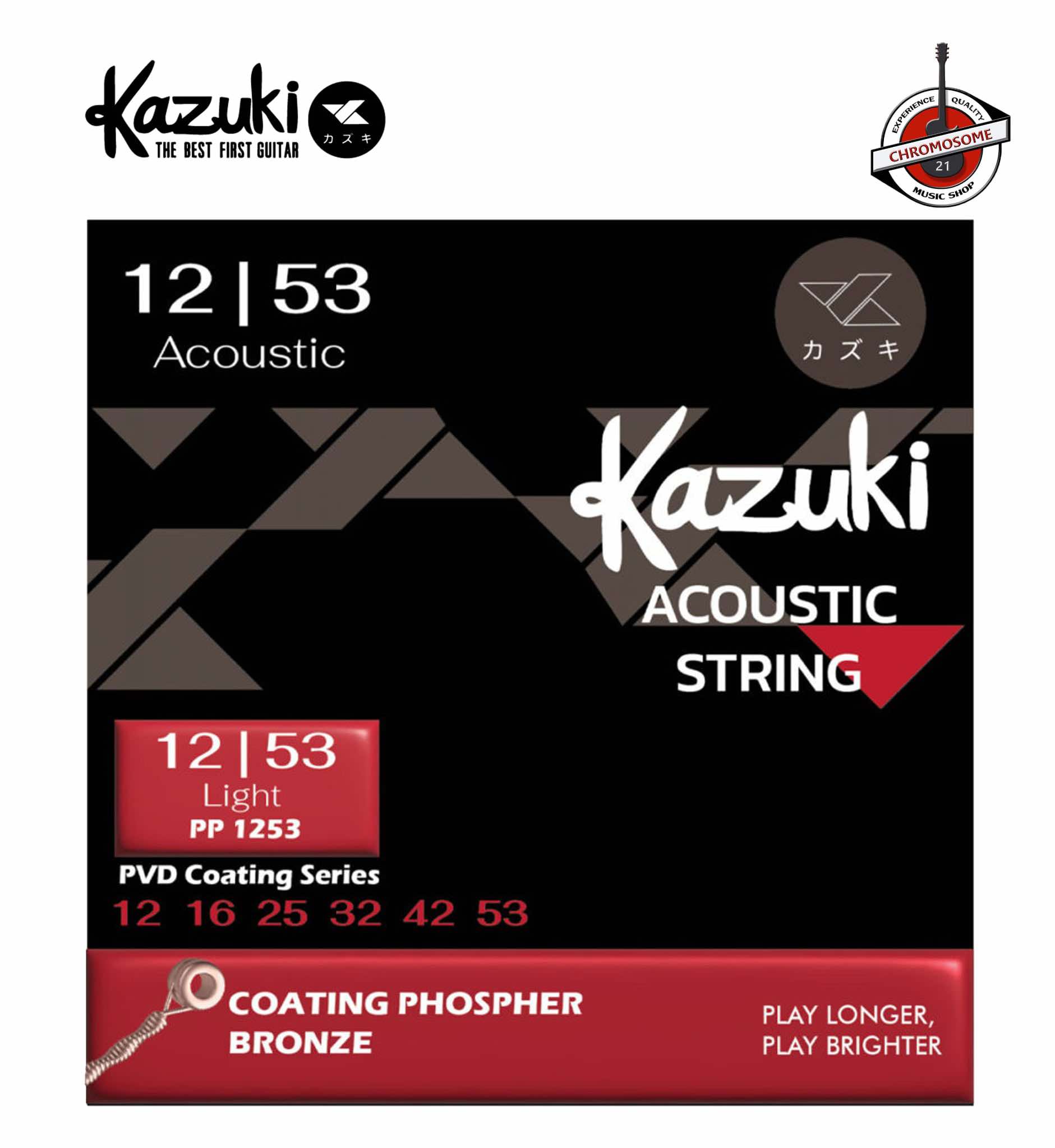 สายกีตาร์โปร่ง เคลือบกันสนิม Kazuki PVD Coating Phopher Bronze 12-53