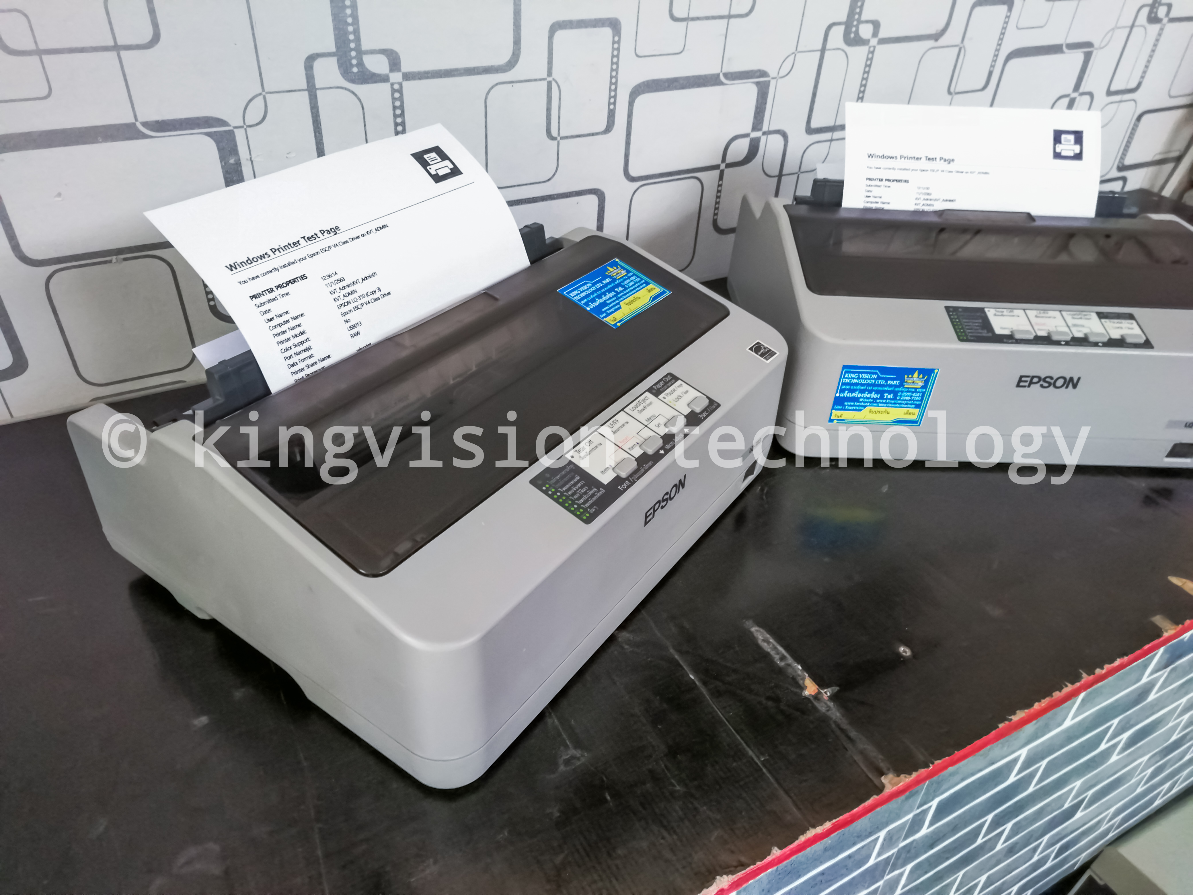 Epson LQ-310 มือสอง
